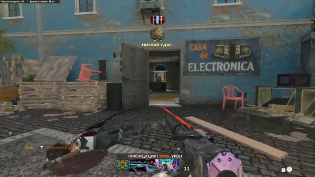 call of duty cold war ОТКРЫЛ ТЕМНУЮ -МАТЕРИЮ это было больно смотреть онлайн
