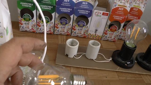 Архитектурные Размышления