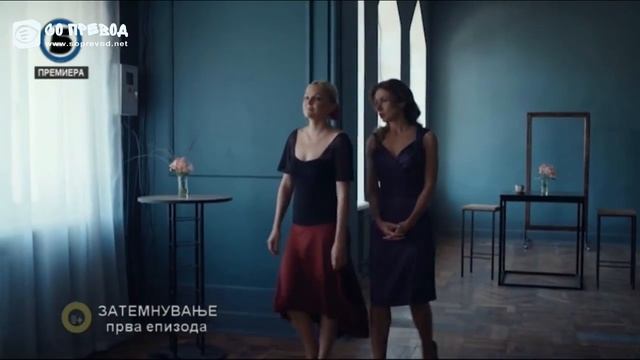 Zatemnuvanje 001 смотреть онлайн