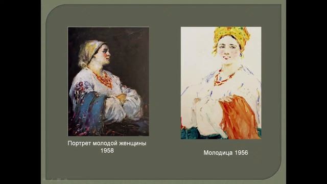 Лекция «Наши соседи. Классики украинской графики Г. Якутович и М. Дерегус» смотреть онлайн