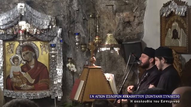 8/11/2022 | ΑΓΙΟΣ ΝΕΚΤΑΡΙΟΣ ΠΕΝΤΑΠΟΛΕΩΣ Ο ΘΑΥΜΑΤΟΥΡΓΟΣ | ΠΑΝΗΓΥΡΙΚΟΣ ΕΣΠΕΡΙΝΟΣ ΖΩΝΤΑΝΑ смотреть онлайн