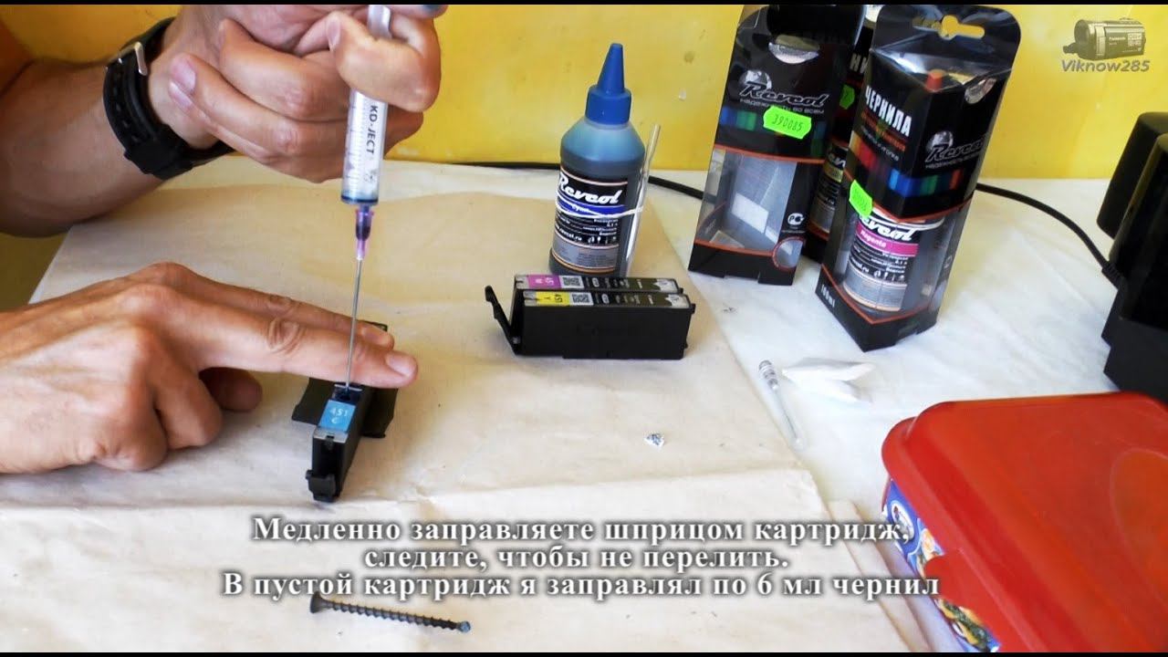 Заправка оригинальных картриджей на принтере Canon Pixma ip7240 в домашних условиях смотреть онлайн