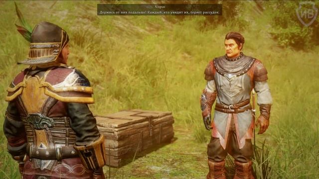 Risen 3 Titan Lords Прохождение Без Комментариев На ПК Часть 11 — Труп Ди Фуэго / Проблема Родригес