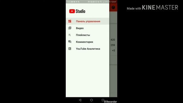 Как же поставить картинку на видео¿¿¿¡¡¡ смотреть онлайн