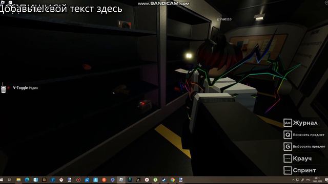 BLAIR удачная вылазка! ВНИМАНИЕ рекомендуется смотреть ролик на 44 звука! смотреть онлайн