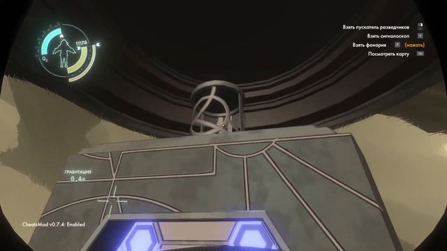 Outer Wilds *Здорового Человека* смотреть онлайн