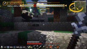 Майнкрафт LOTR 1.7.10 - В ЛИХОЛЕСЬЕ НИ НОГОЙ #4