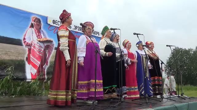 анс. "Умарина" (Шатковский р-н, Нижегородская обл) на Эрзянь Лисьмапря 2016 смотреть онлайн