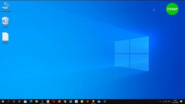 Как удалить Cortana в Windows 10 смотреть онлайн