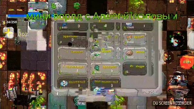 Играю в Digger machine. #3 игра в камни + новые минералы и новые места. смотреть онлайн