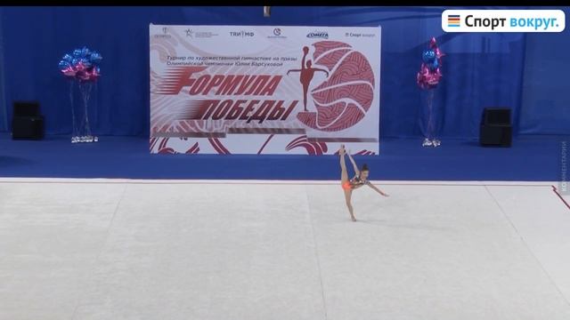 Покацкая Мария БП - "Формула Победы" Сочи 2018 смотреть онлайн