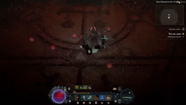 Diablo 4 - Честное мнение по поводу тематики 2-го сезона и последние новости смотреть онлайн