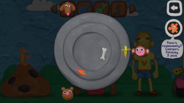 12 замков Зоопарк смотреть онлайн