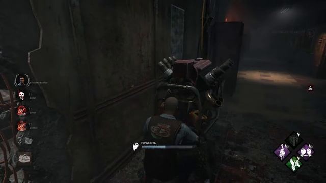 ПЫТАЮСЬ ВЫЖИТЬ НА ВСЕ 100 // Dead By Daylight // DBD // ДБД // СТРИМ смотреть онлайн