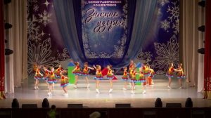 Веселый детский танец "яркое солнышко". Эстрадный танец