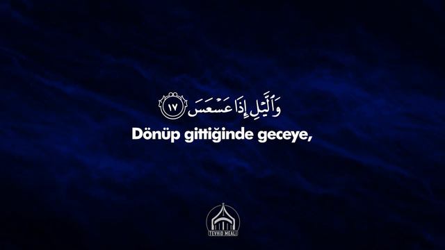 Tekvîr Suresi Kıraati | Enes Yelgün смотреть онлайн