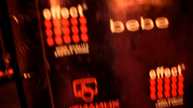 Бренд-волл смотреть онлайн