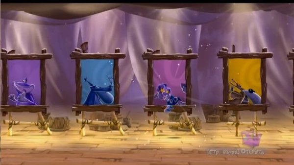 Rayman Legends-все персонажи