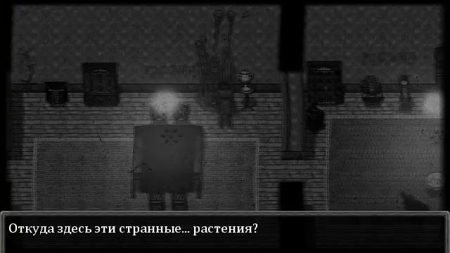 Наннингтон - черно-белый вариант. Первые минуты игры. смотреть онлайн