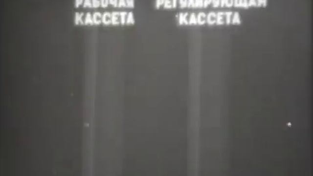 8.1. Атомная электроэнергетика смотреть онлайн