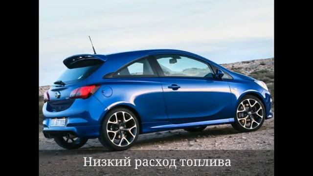 Обзор OPEL CORSA - Обзор немецкого автомобиля смотреть онлайн