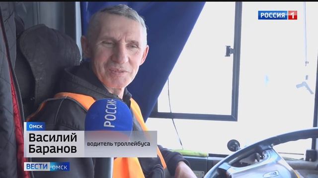 Как встретили Новый год в Омске работники круглосуточных смен смотреть онлайн