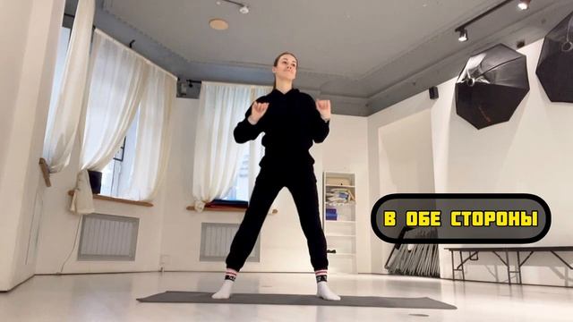Зарядка для бодрости на весь день смотреть онлайн