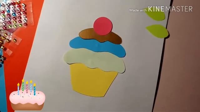 Аппликация кексик