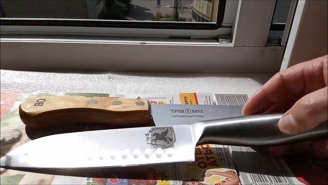 Рейтинг моих кухонных поварских ножей смотреть онлайн