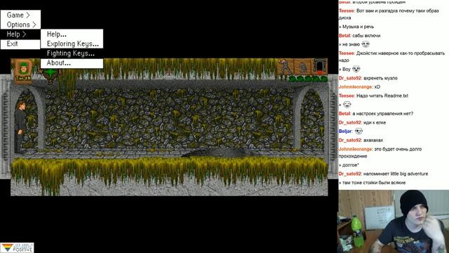 Retro Game Gauntlet. Stage 6. DOS. Shadows of Cairn смотреть онлайн