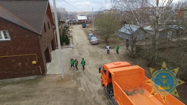 Субботник 22 апреля 2017