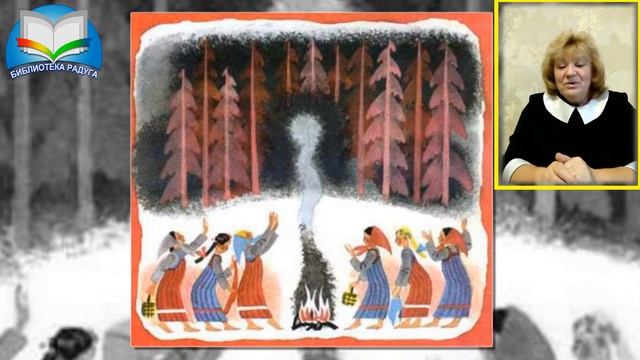 Юбилей Марины Успенской - художника, иллюстратора детских книг смотреть онлайн