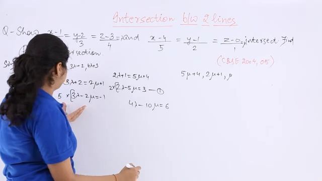 Class 12th – Intersection of 2 Lines Problem Example-1| Three Dimensional Geometry | Tutorials Poin смотреть онлайн
