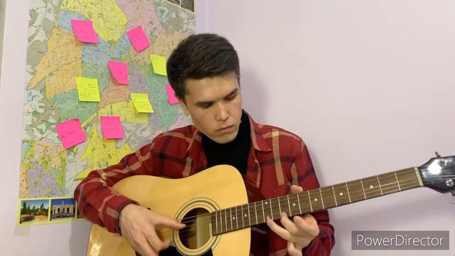Choliqushi Guitar - Choliqushi gitarada смотреть онлайн