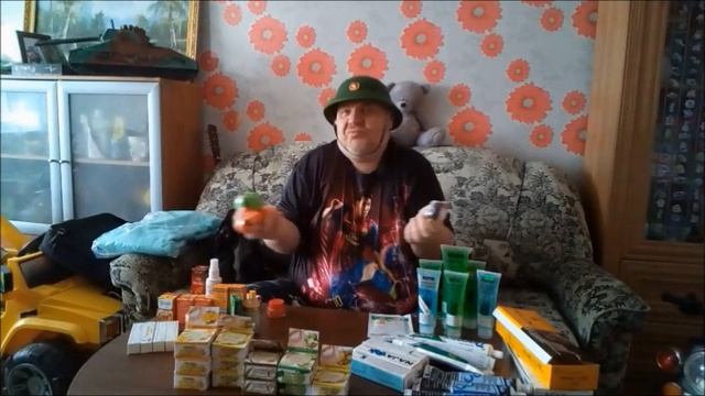 Вьетнам Нячанг Аптека мои покупки..