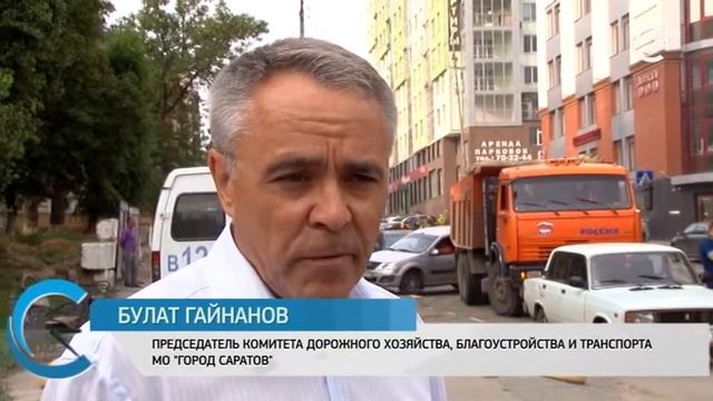 Губернатор проверил ход дорожных работ в Саратове смотреть онлайн