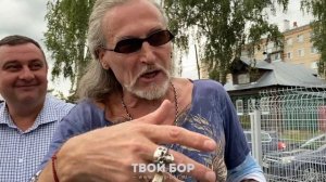 Твой Бор ТВ. Настоящий Никита Джигурда. Интервью на Бору. Вся правда о Джигурде. ПОЛНАЯ ВЕРСИЯ.