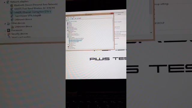 Piwis on first computer смотреть онлайн