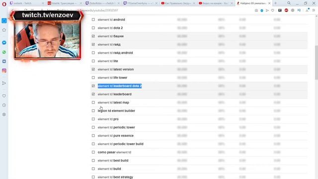 как загрузить видео на Youtube 2020