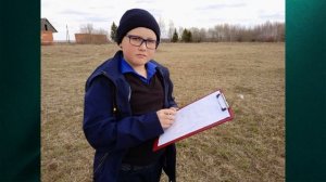 Самопрезентация "Я классный руководитель"