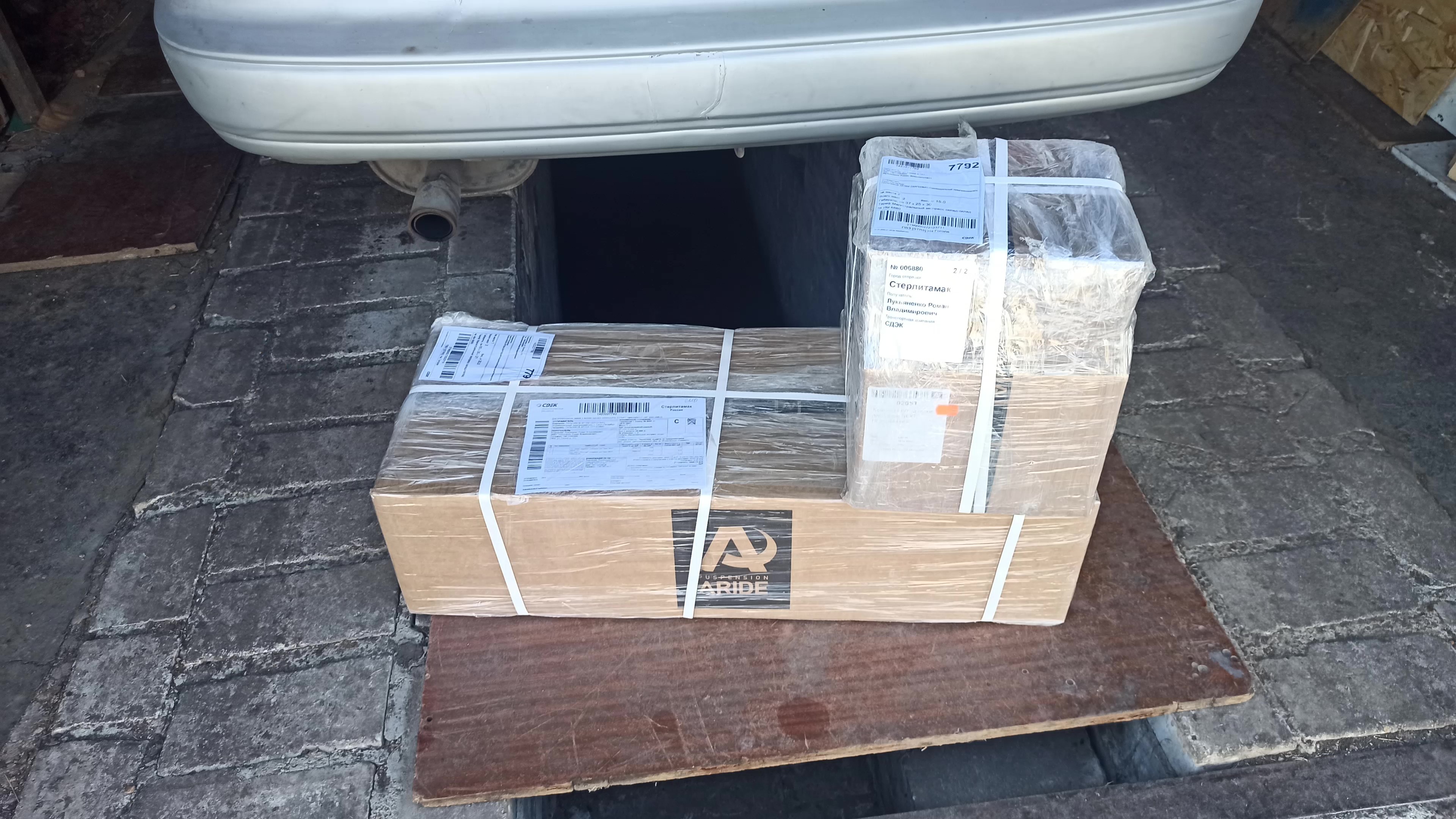 Установка задней пневмоподвески на автомобиль Газон Next. Часть 1 смотреть онлайн