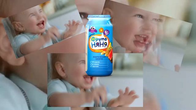 РЕКЛАМА ФРУТО НЯНИ смотреть онлайн