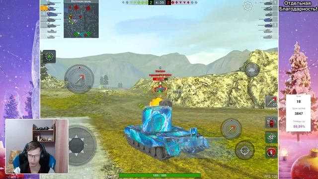 Чем больше танк, тем приятнее он играется (но это не точно). | FV4005 + Maus! смотреть онлайн