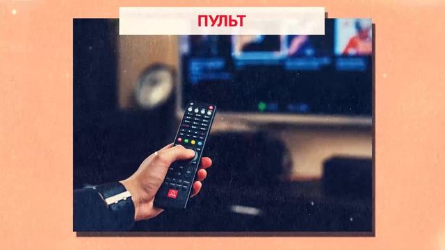 1 АПРЕЛЯ ЛЁГКИЕ ШУТКИ смотреть онлайн