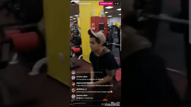 Newton в спортзале? смотреть онлайн