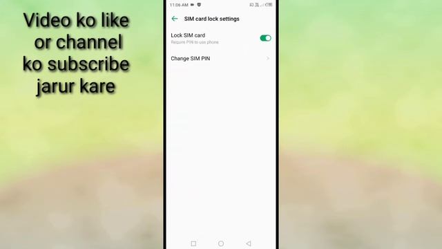 infinix mobile me sim card se lock kaise hataye।। infinix mobile me sim card unlock kaise kare смотреть онлайн