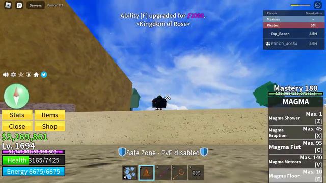 авк магма все о том как начать рэйды и их прохождение смотреть онлайн