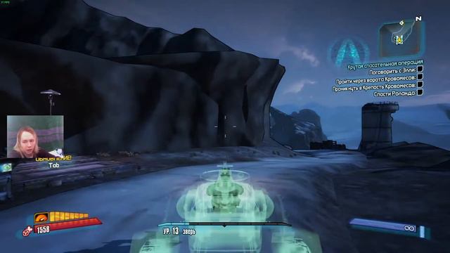 Borderlands 2 до 80 уровня + все Overpower и DLC смотреть онлайн