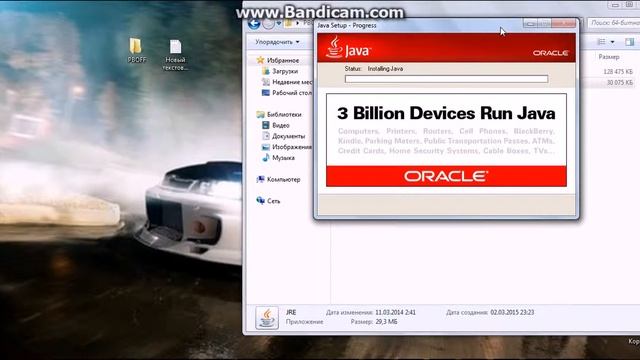 Как установить PB OFFLINE на 64 битную систему смотреть онлайн