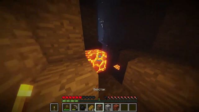 МАЙНКРАФТ НО МЕНЯ ИСПОЛЬЗУЕТ СКЕЛЕТ ИССУШИТЕЛЬ | ИГРУШКА РОББИНА | Дэис Minecraft